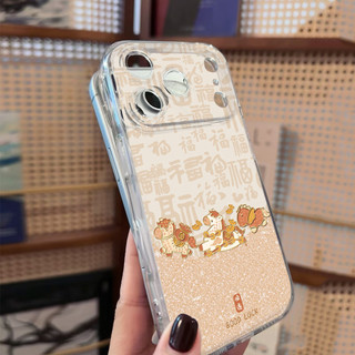 Ngựa mang lại Ốp điện thoại giàu có cho iPhone 17Air / 16 / 15PLUS / 14 / 13pro Max / 12 / 11 / XS / 7 / 8, cá tính sáng tạo. Vỏ trong suốt, chống thấm nước, chống sốc, vỏ bảo vệ
