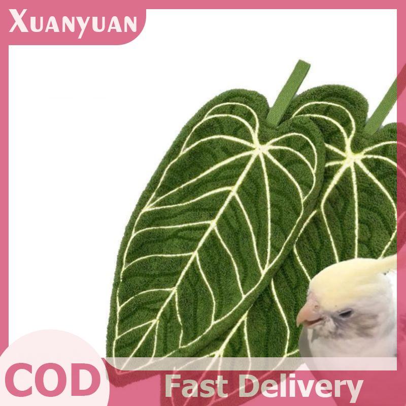 XUAN Hot Plant Khăn Tay Khăn Lau Thấm Hút Khăn Tay Dày Khăn Nhà Bếp Phòng Tắm Phụ Kiện Nhà Bếp VN