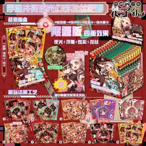 Bộ huy hiệu Pin hộp mù Hanako-kun 75mm kèm thẻ Anime Hàng hóa 10 gói trang trí sưu tập