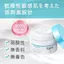 Curel Moisture Hair Cream 70g [Hair Cream]- Direct from Japan
