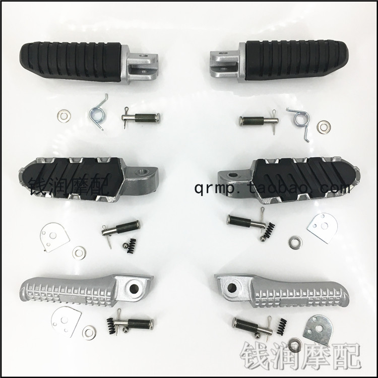 Thích hợp cho Benali Ruby Dragon BJ150-29A / BBJ150I Phía Trước Phía Sau Trái Phải Bàn Đạp Bàn Đạp Bàn Đạp Để Chân Bàn Đạp
