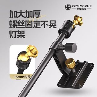 Phụ kiện câu cá gồm giá đỡ tháp pháo, khay mồi, ô cá và tấm bảo vệ