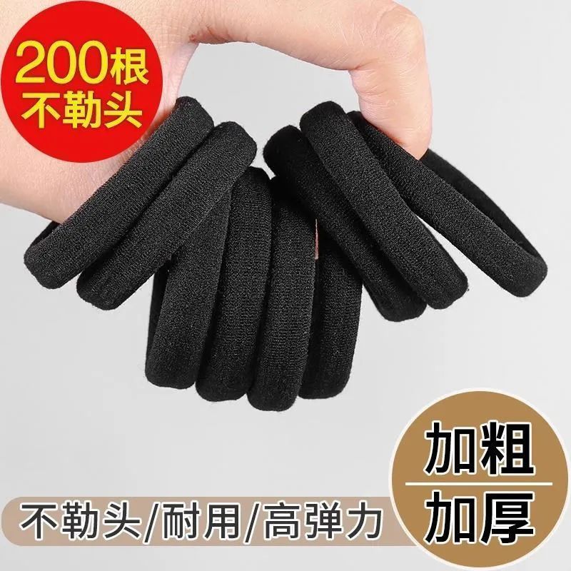 ❈ ❈ 🛒 ❥ ❈ ❈ ❈ ❈ ❈ ❈ ❈ ❈ ❈ ❈ ☽ ❈ ❈ ❈ ❈ ❈ ❈ ❈ ❈ ❈ ❈ ❈ ❈ ❈ ❈ ❈ ❈ ❈ Ốp lưng da bền buộc nữ co giãn cao Đơn giản mimemu đen thanh lịch2.my20251103