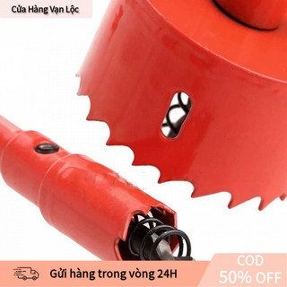 Mũi Khoét Lỗ Tròn Chất Liệu Thép Gió HSS Cao Cấp, Kích Thước 60mm, 90mm, 110mm, Có Mũi Khoan Định Tâm, Dùng Cho Máy Khoa