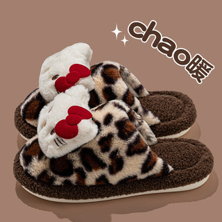 Sandali bông nữ nam Hello Kitty - Trong nhà, ấm áp lông xù, đế bao chân, chống trượt