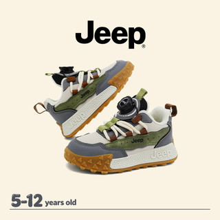 Giày trẻ em Jeep siêu nhẹ, thoáng mát cho bé trai/girl, phù hợp mùa đông và chơi ngoài trời
