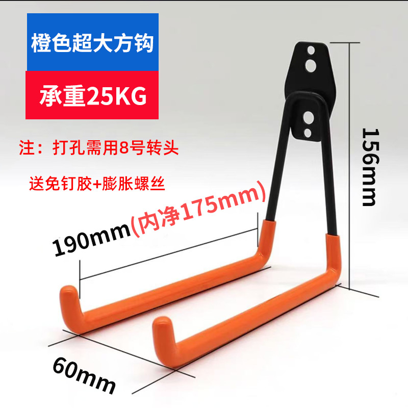 🔥 Đặt Giá Trưng Bày 🔥 móc dán tường Vợt Tennis Treo Vợt Cầu Lông móc treo vợt cầu lông móc treo tường có hàng sẵn đa chức năng Móc Đặc Biệt Hộp đựng vợt cầu lông gạch men không đục lỗ, móc dính chắc chắn, giá đặc biệt