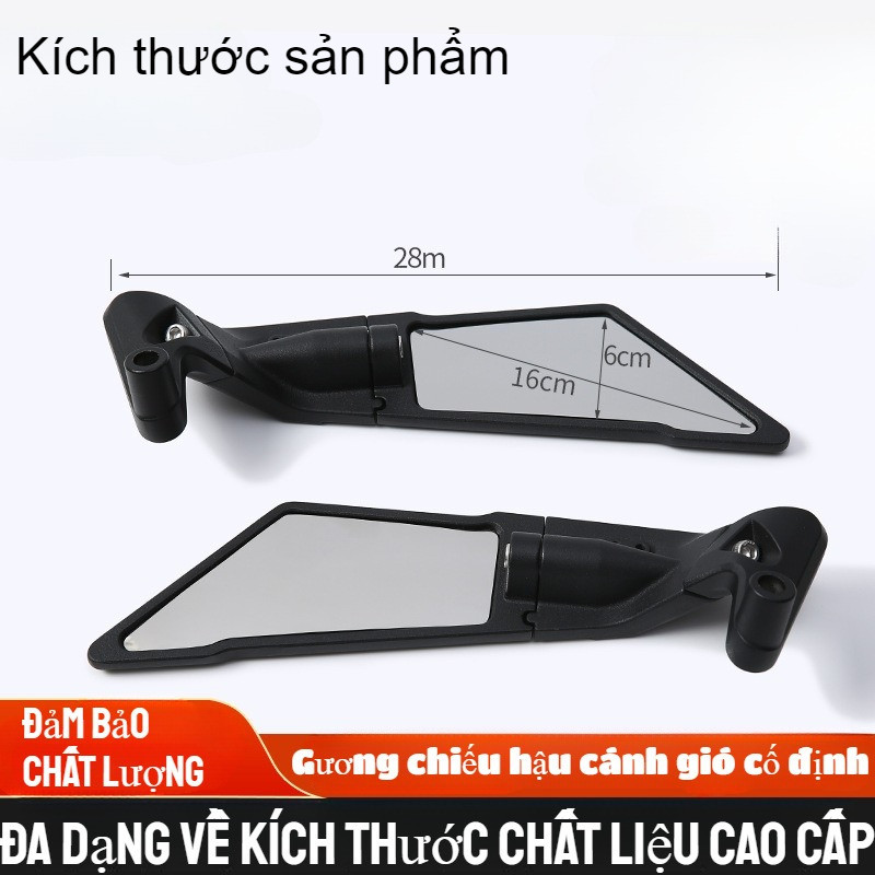 Gương Cánh Én, Cho SH / Vespa / PG1 / XSR / CB, Mặt Kính Trắng, Góc Rộng, 1Cặp