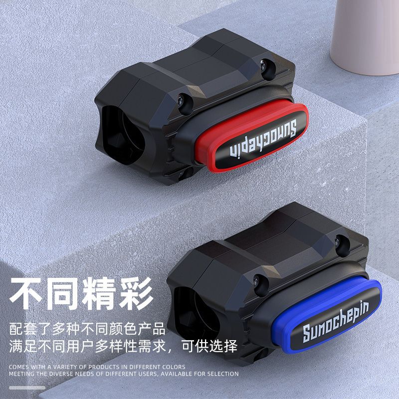 Thanh Bảo Vệ Keo Sửa Đổi Xe Máy Đa Năng Chống Sốc Keo Chống Trầy Xước Phụ Kiện Giá Đỡ Ốp Lưng Bảo Vệ Đệm