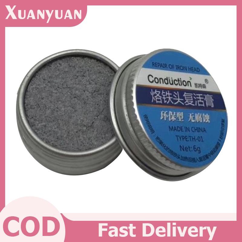 XUAN Solder Iron Tip Tinner Activator Tip Cleaner Remover Lead Free 6g VN