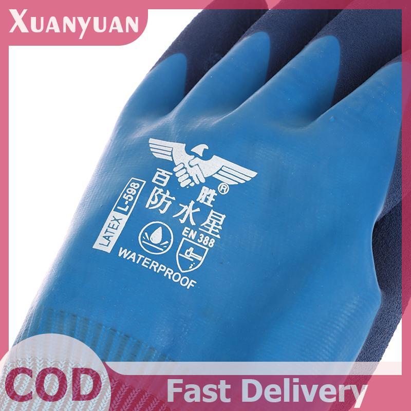 XUAN -30 Độ Bảo Quản Lạnh Chống Đóng Băng Unisex Bảo Vệ Lao Động Găng Tay Câu Cá Chống Lạnh Nhiệt Chống Gió Găng Tay Làm Việc VN