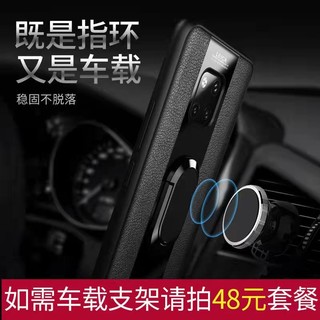 Vỏ cho Huawei mate 20 20X 20 PRO Vỏ điện thoại Vỏ giáp chống sốc Xe hơi Giá đỡ vòng từ tính Vỏ điện thoại có giá đỡ