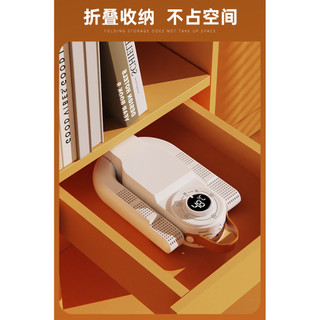 Máy sấy giày giữ nhiệt thông minh Máy sấy giày khử mùi ánh sáng tím Máy sấy giày Máy sấy giày có thể gập lại Máy sấy giày di động YGKK