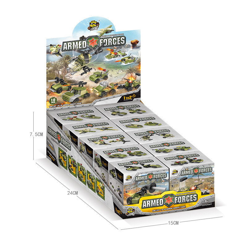 Tương thích với Lego Xiaomingxing Khối xây dựng lắp ráp biến dạng Lực lượng xe tăng giao thông quân sự Máy bay cho trẻ mới biết đi Hộp nhỏ Viên nang Máy đồ chơi 2AAU