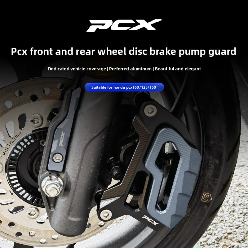 CHO XE HONDA PCX160 PCX150 PCX125 Phía Trước Phía Sau Phanh Caliper Bảo Vệ Nắp Đĩa Phanh Bơm Bảo Vệ