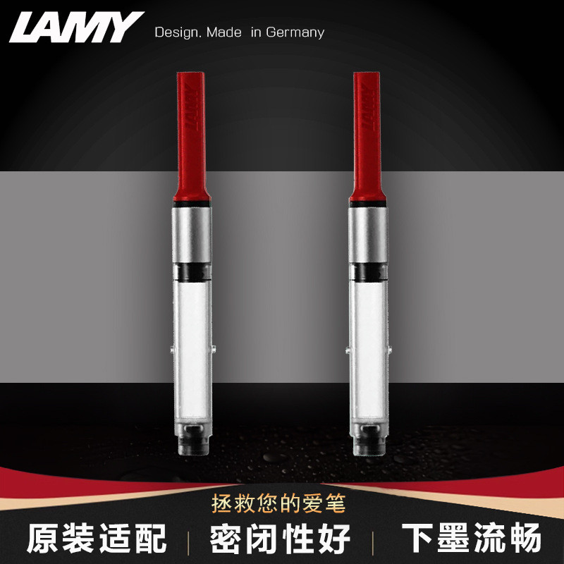 💦LAMY Hunter Star Joy Hộp mực xoay đa năng YTVU
