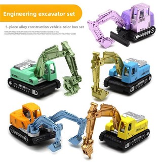 Trượt Xe Móc Máy Khoan Đồ Chơi Hợp Kim Ô Tô Máy Xúc Màu Kỹ Thuật Xe Bộ Mô Hình Xe Trẻ Em