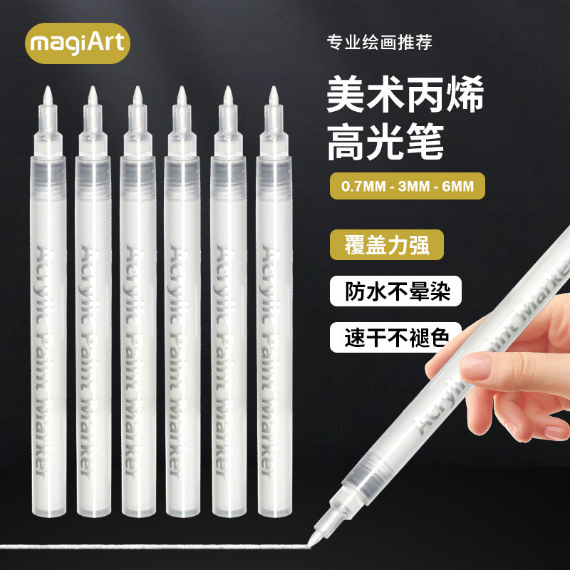 Someiqi Art Acrylic Highlighter Màu không thấm nước Có thể xếp chồng lên nhau Thẻ giấy đen Graffiti Chiếu sáng Bút đánh dấu không phai 7FNK