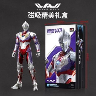 Sino-Motion Ultraman Diga Giáp Hình Bé Trai Nhân Vật Hành Động Mô Hình Đồ Chơi Trẻ Em Trang Trí Quà Tặng