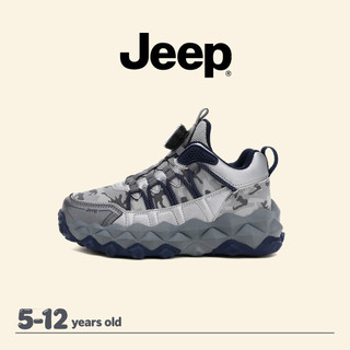 Giày chạy bộ JEEP cho bé trai và gái - Đệm đế mềm nhẹ, phù hợp mùa thu