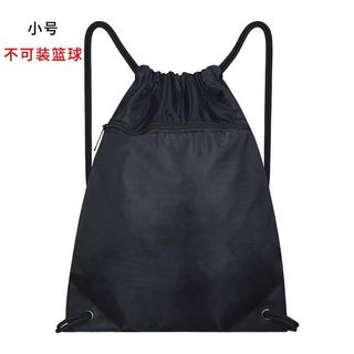 Túi dây rút nhẹ Túi thể thao ngoài trời Túi tập thể dục nam nữ Ba lô dây rút Học sinh Ba lô tập luyện đơn giản Ba lô bóng rổ
