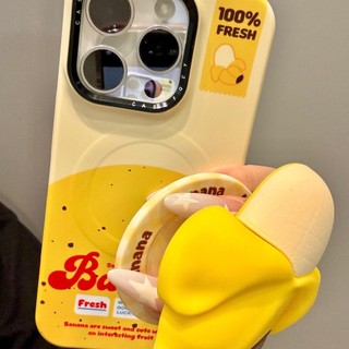 Ốp điện thoại di động bong tróc màu vàng vui nhộn cho iPhone17 16 15 14 13 Pro Max Bảo vệ Camera chống sốc Vỏ cứng chống rơi