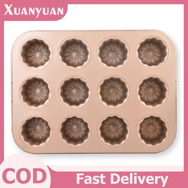 XUAN 1 / 4 / 6 / 9 Lỗ Khuôn Chống Dính Bánh Chảo Muffin Nhỏ Máy Nướng Cupcake Thép Carbon Bánh Ngọt Khuôn Cupcake Giá Đỡ VN