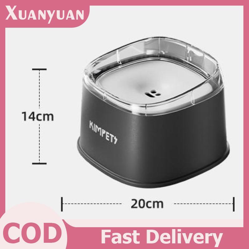 XUAN Thú Cưng Không Làm Ướt Miệng Chống Bụi Treo Chậm Uống Nước Bát 2000ml Dung Tích Lớn Thú Cưng Chó Con Mèo Con Máy Uống Nước VN
