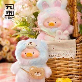 BUNNY LULU Joyfol Time Series Mặt dây chuyền túi sang trọng mặt vinyl dễ thương cho bé gái làm quà tặng