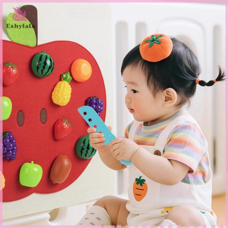 1 Bộ Trái Cây Giả Vờ Chơi Trò Chơi Nhà Bếp Bé Nỉ Ban Chơi Đồ Chơi Thực Phẩm Dán Tường Kỹ Năng Vận Động Tốt Giáo Dục Sớm [MỚI]