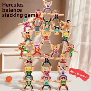 Hercules Xếp Chồng Âm Nhạc Để Bàn Trò Chơi Đồ Chơi Trẻ Em Xếp Chồng Cao Cấp Ahat Cân Bằng Khối Xây Dựng Giáo Dục 3-6-10 Tuổi