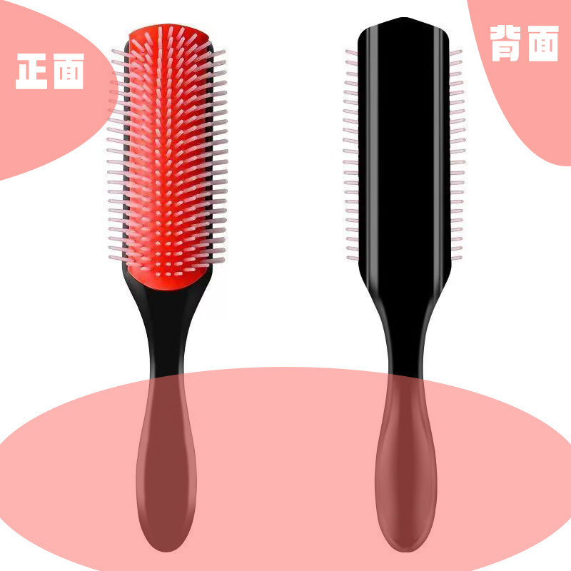 Lược chín tầng có thể tháo rời Lược duỗi gân Lược làm tóc Lược chải làm mịn Lược Massage Lược đệm không khí Lược làm tóc Salon Dụng cụ làm tóc