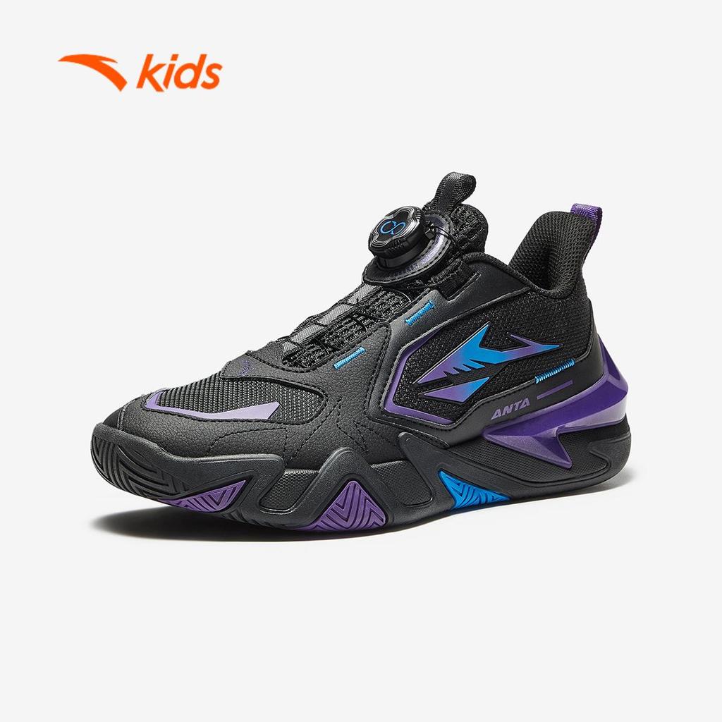 ANTA Kids Giày Bóng Rổ Thể Thao Bé Trai 3125D1109 Size 34 - 41 NI-Lin Basketball Bám Sàn, Hỗ Trợ Vận Động Chân Bé