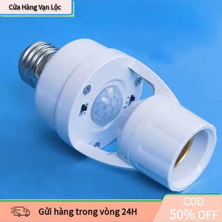 【vạn】Đui đèn cảm biến chuyển động E27 đa năng, thiết kế đui xoáy chắc chắn, phù hợp cho khu vực cần chiếu sáng thông