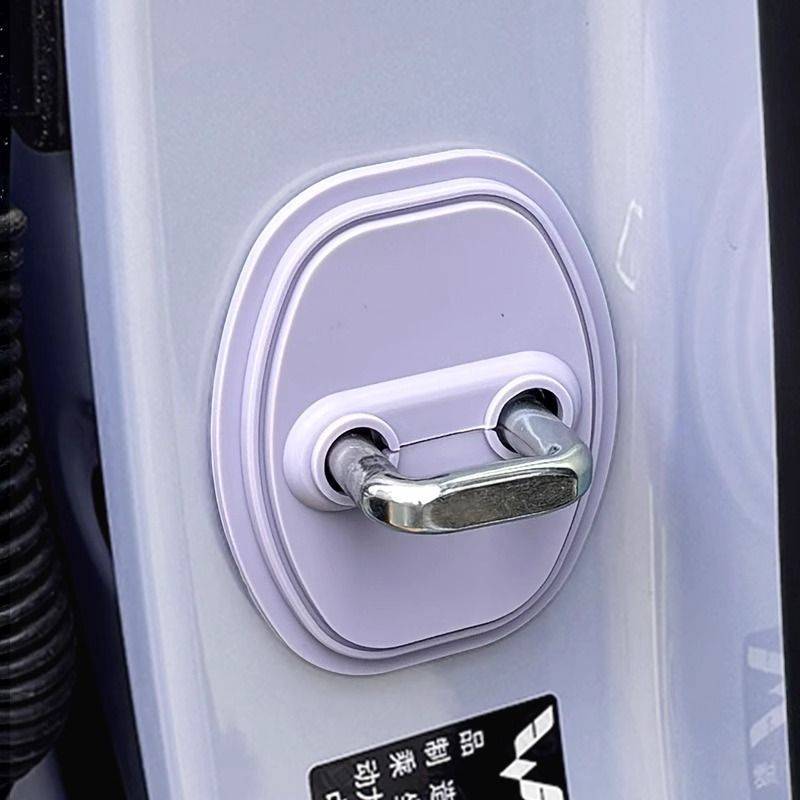 Thích hợp cho 25 loại Wuling Binguo S Đồ dùng nội thất ô tô Khóa cửa silicon Vỏ bảo vệ Trang trí nội thất Nhãn dán xe sửa đổi