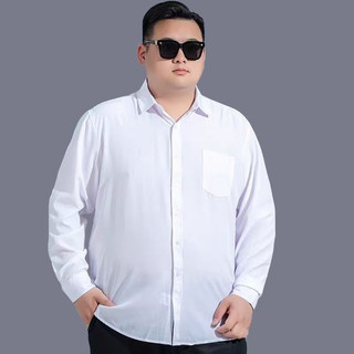 Oversize 10XL 9XL Nam Form Loose Fit Dài Tay Thoáng Khí Màu Trơn Oversize Đầm Áo Sơ Mi