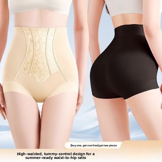 Eo Cao Giảm Béo Bụng Kiểm Soát Hông Nâng Quần Kiểm Soát Bụng Phong Cách Mới Định Hình Quần Đen Z-889