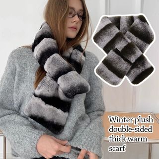 Khăn Lông Tơ Mùa Đông NCE, Sang Trọng và Mềm Mại 13x85cm, Phù Hợp Cho Nam Nữ