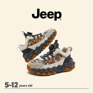 Giày chạy bộ JEEP cho bé trai và gái - Đệm đế mềm nhẹ, phù hợp mùa thu