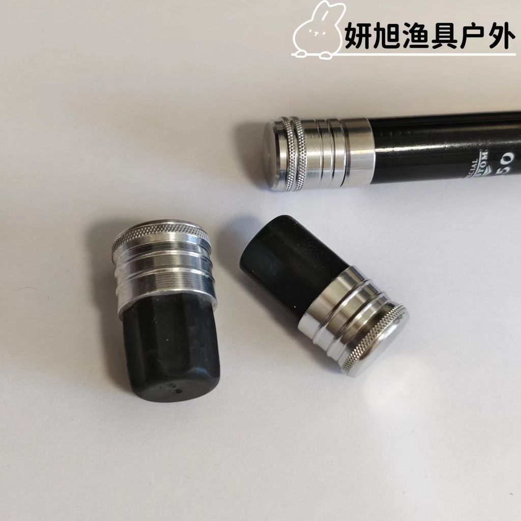 Cần câu trước với thanh nắp kim loại và cao su, dễ dàng sửa chữa