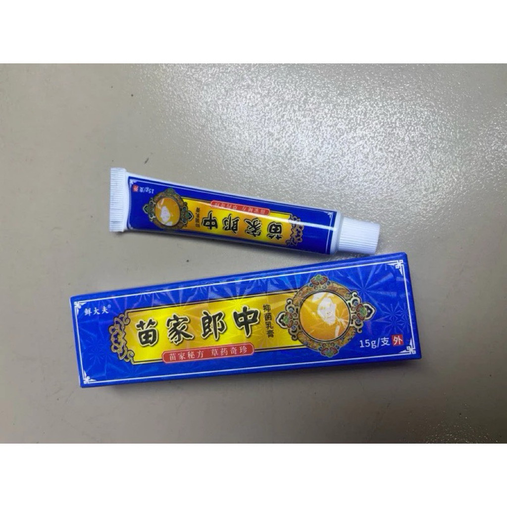 Kem da liễu Nhiễm nấm - Ngứa - Hắc lào - Vảy nến - Bệnh Eczema - Nước ăn chân tay Da nhiễm hoá chất, bong chóc da.