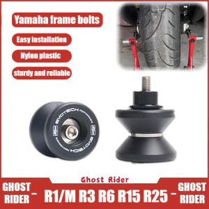 Dành Cho Xe YAMAHA YZF R1 R1M R3 R6 R15 R25 TMAX 530 Sửa Đổi EP Tay Xoay Ống Đứng Vít Phụ Kiện Xe Máy