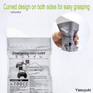 Tutu 1 / 5 Chiếc Túi Đi Tiểu Khẩn Cấp Ngoài Trời 700ml Dễ Dàng Mang Đi Piss Túi Du Lịch Di Động Vệ Sinh Cho Bé Nữ Nam Vomit Túi VN