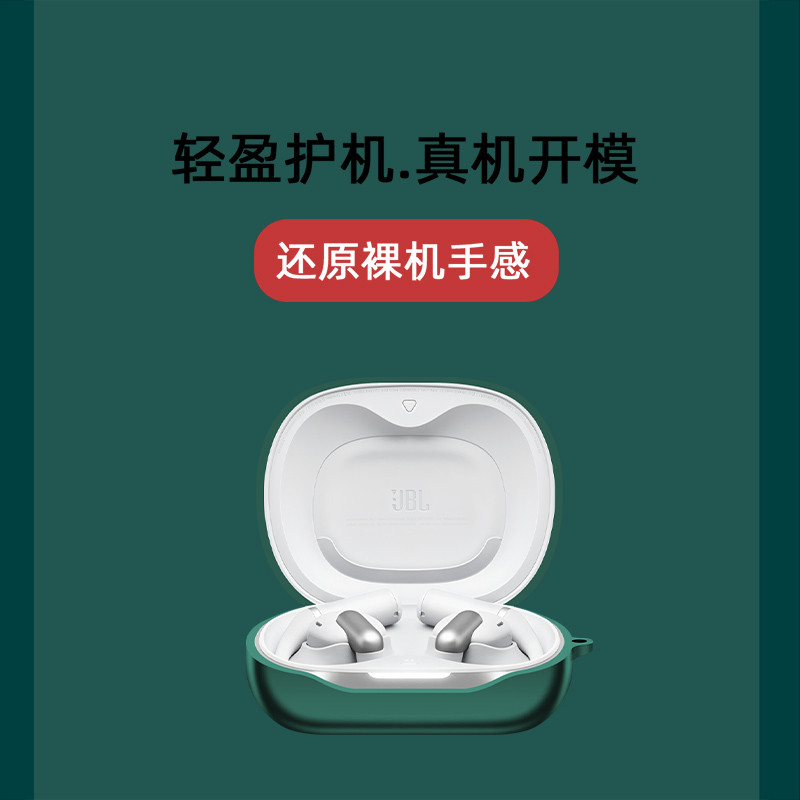 Dành Cho JBL Sense Pro Tai Nghe Ốp Lưng Silicon Màu Trơn Tai Nghe Vỏ Mềm Bảo Vệ Chống Sốc Vỏ Tai Nghe Tay Có Vòng Silicon