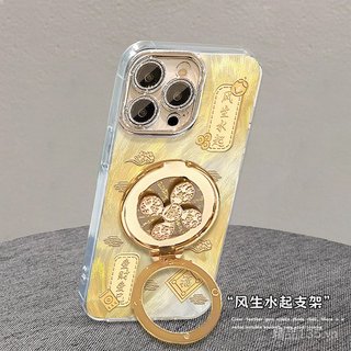 Fengshengshui lên Giá Treo Dây Xích Thích Hợp Cho 17 Lông Sợi Điện Thoại iphone15promax Phong Cách Trung Hoa 16 Phong Cách Mới