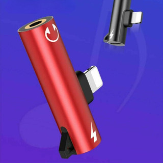 Cáp chia từ Lightning ra 3.5mm + Lightning - Một dây hai cổng, vừa sạc vừa nghe nhạc