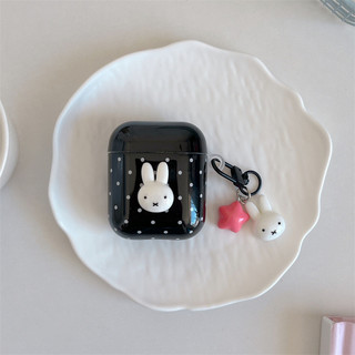 Miffy cho AirPods 1 / 2 3 Pro Pro2 pro3 Airpod4 Bộ tai nghe Vỏ bảo vệ Bluetooth không dây Vỏ bảo vệ tai nghe dòng AirPods