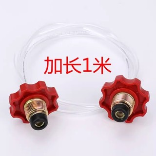 Bình khí phẳng Van bơm hơi Bình khí phẳng cho bếp ngoài trời Van bơm hơi Khớp chuyển đổi xi lanh khí hóa lỏng lớn Hướng dẫn tương hỗ HIRM
