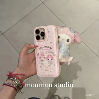 Ốp Điện Thoại Thích Hợp Cho iPhone Giai Điệu Thích Hợp Cho iPhone17Promax Vỏ Điện Thoại Da iPhone16 Túi Trống Hạt Da 15 Phong Cách Mới 14 Nữ 13 Vỏ Bảo Vệ Hoạt Hình 2LLR