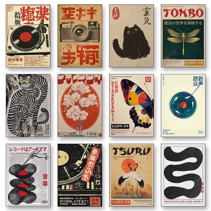 Vintage Nhật Bản Hổ Mèo Âm Nhạc Vải Treo Tường Nghệ Thuật In Poster Vintage Ghi Người Chơi Tranh Trang Trí Phòng Nhà Trang Trí Quà Tặng